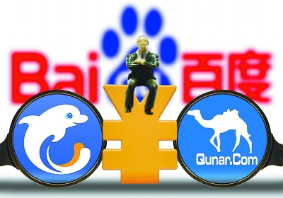 封殺針對(duì)的是去年10月的合并?