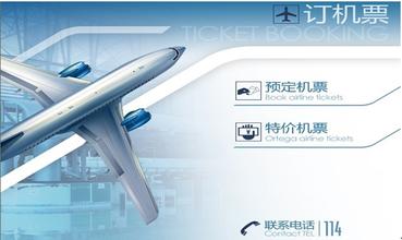 "醉翁之意"在提高自家直銷(xiāo)比例?