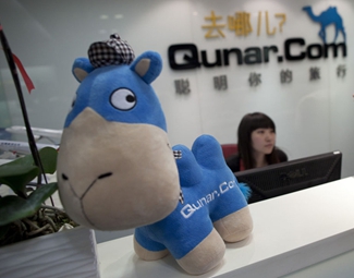 別讓"去哪兒"成問(wèn)題 讓乘客利益去哪兒