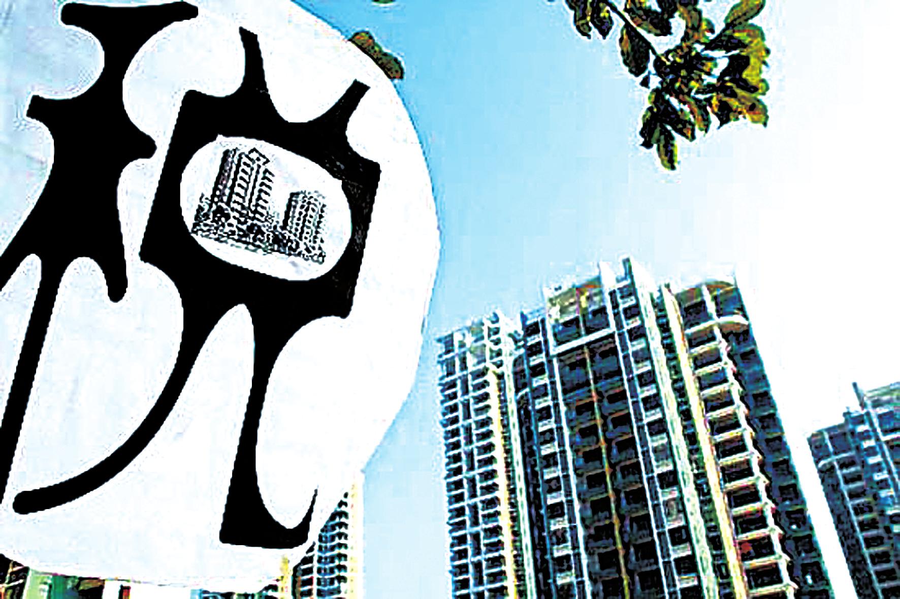 業(yè)內(nèi)預(yù)計(jì)政策&ldquo;暖風(fēng)&rdquo;不會停 稅費(fèi)減免值得期待