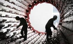 八問(wèn)國(guó)企改革：董事會(huì)能否告別&ldquo;有形無(wú)神&rdquo;？