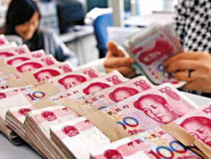 政府錢袋子癟了嗎？