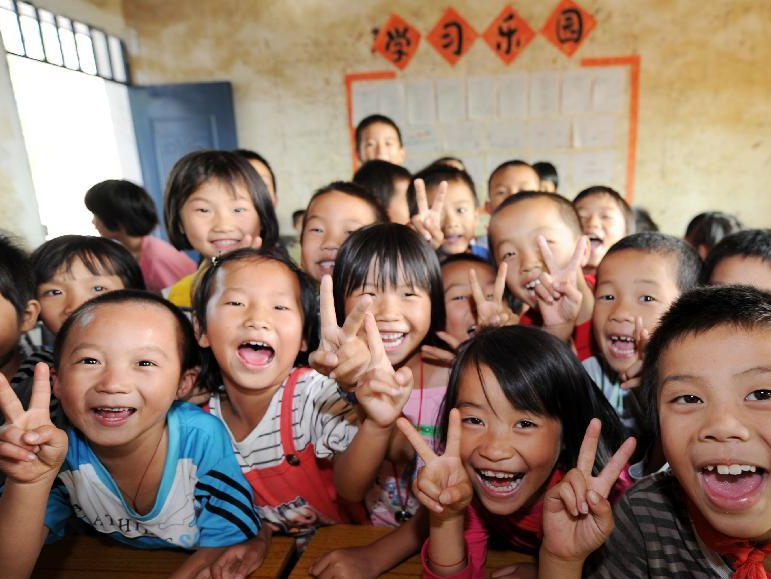 未來五年，這些數(shù)字將影響你我生活