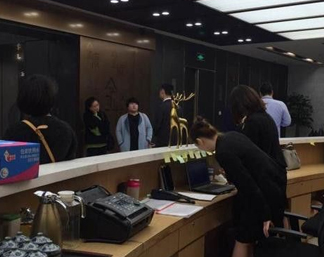 &ldquo;快鹿系&rdquo;股票持續(xù)暴跌