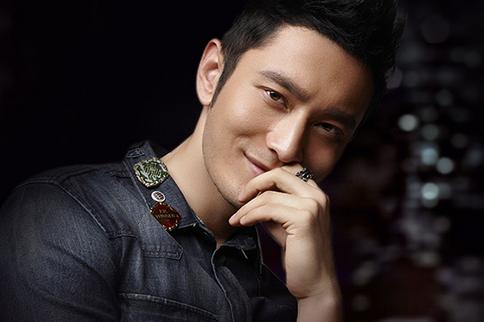 明星代言的平臺(tái)都塌了？