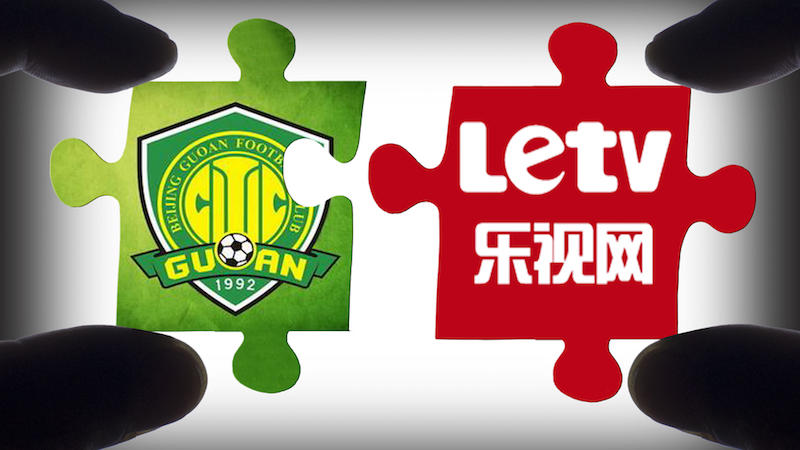 樂(lè)視：不控股不給錢！ 國(guó)安：控股必須得有錢！