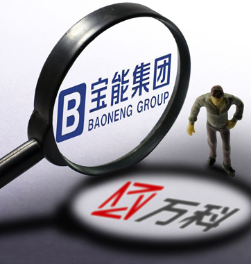 誰(shuí)主萬(wàn)科?