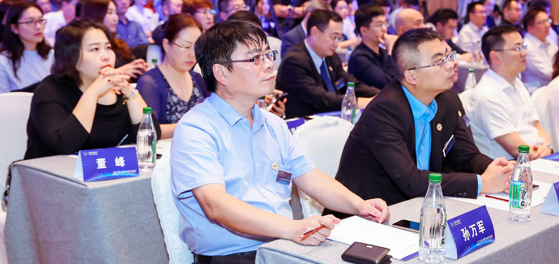 &ldquo;2019中國品牌價(jià)值評(píng)價(jià)信息發(fā)布會(huì)&rdquo;現(xiàn)場速覽