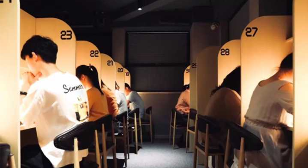 共享自習(xí)室成為創(chuàng)業(yè)熱門之一 你會(huì)為學(xué)習(xí)氛圍買單嗎？