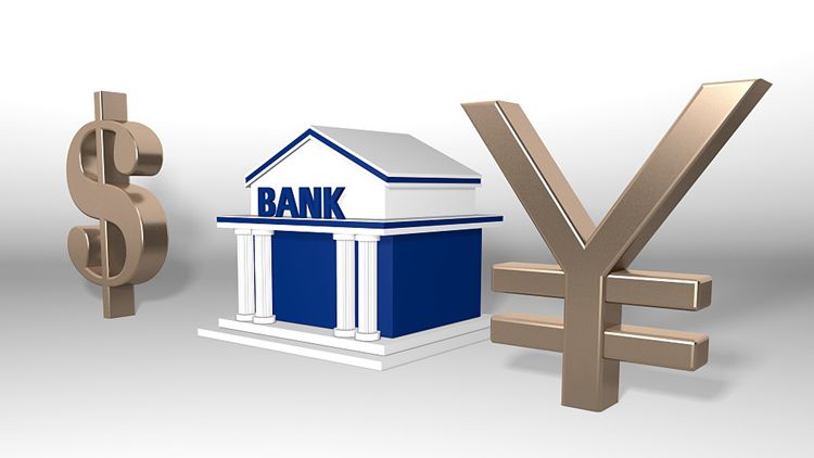 財經(jīng)深一度丨為何說我們有底氣應(yīng)對美聯(lián)儲政策轉(zhuǎn)向？