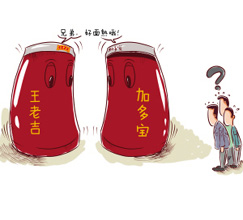 這是在打官司還在打廣告？