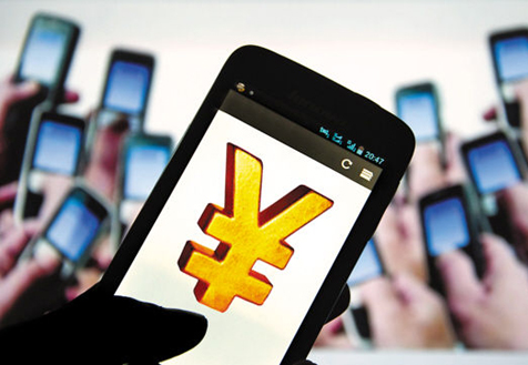 &ldquo;漏斗效應(yīng)&rdquo;動搖壟斷利益？