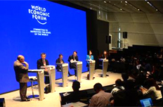 “全球風(fēng)險(xiǎn):中國(guó)案例”分論壇現(xiàn)場(chǎng)