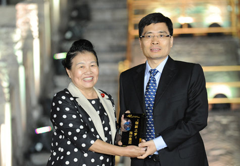 海爾集團榮獲&ldquo;中國企業(yè)夢之隊&rdquo;創(chuàng)新之夢殊榮