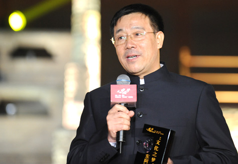 東阿阿膠榮獲&ldquo;中國(guó)企業(yè)夢(mèng)之隊(duì)&rdquo;文化之夢(mèng)殊榮