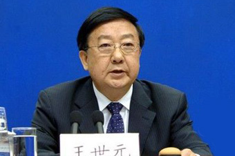 權(quán)威訪談:透視土地家底 增強(qiáng)憂(yōu)患意識(shí)