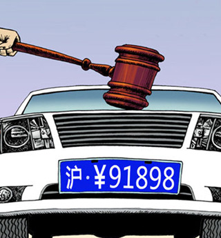 上海鐵皮：窮人傷不起！