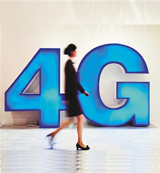 我是4G，我為自己代言
