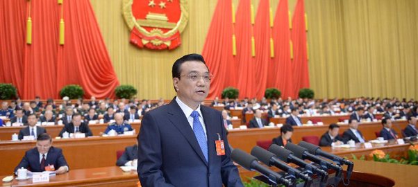 李克強：要全面深化改革，也要抓牽牛鼻子的改革