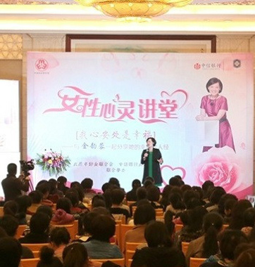 助力貴賓幸福：優(yōu)質(zhì)、獨(dú)享、全方位