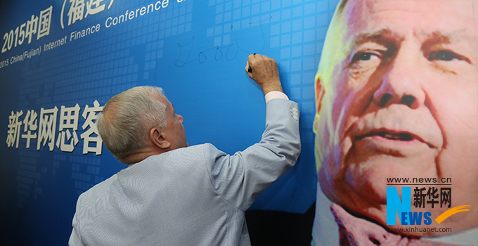 羅杰斯寄語新華網(wǎng)思客會，建議股民投資好的股票要看新華網(wǎng)。