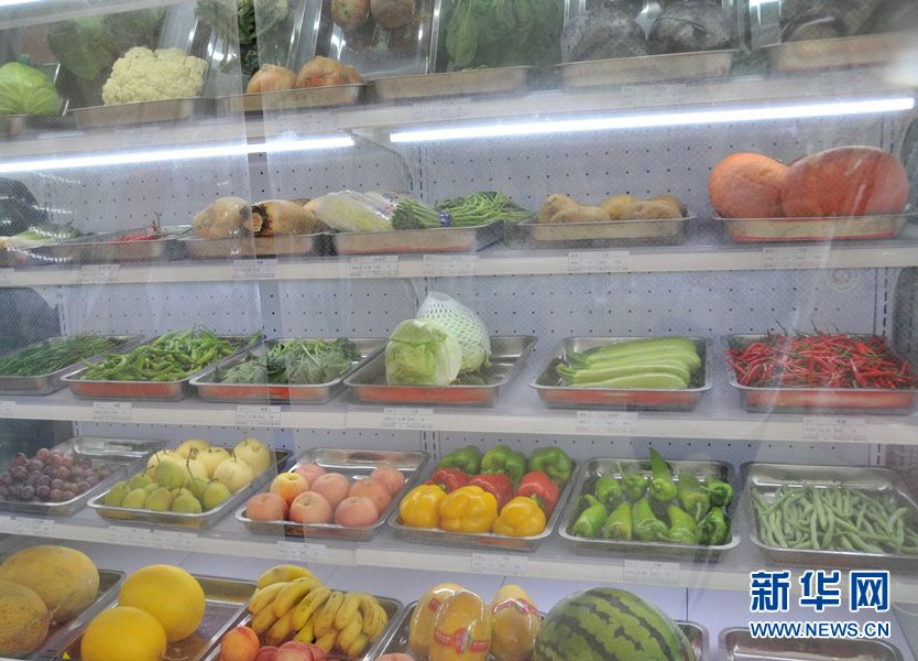 一日三餐怎么吃出健康？