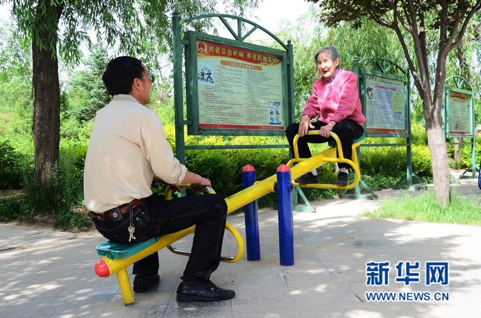 媽媽，您高興了，我就開(kāi)心