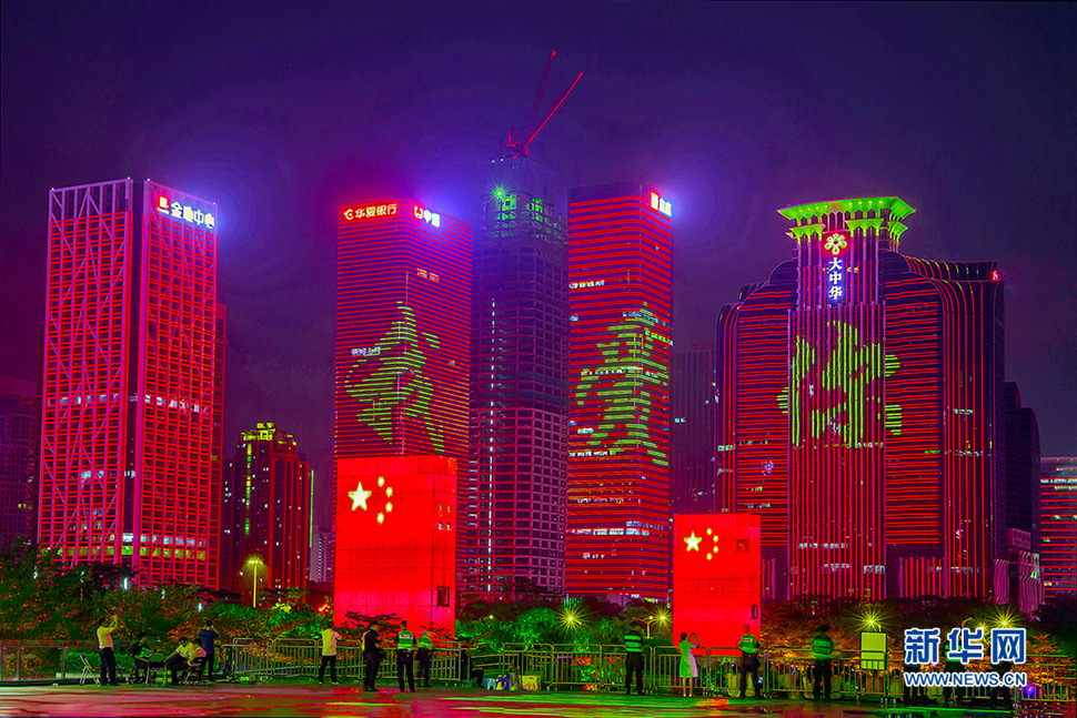 我愛你，中國！