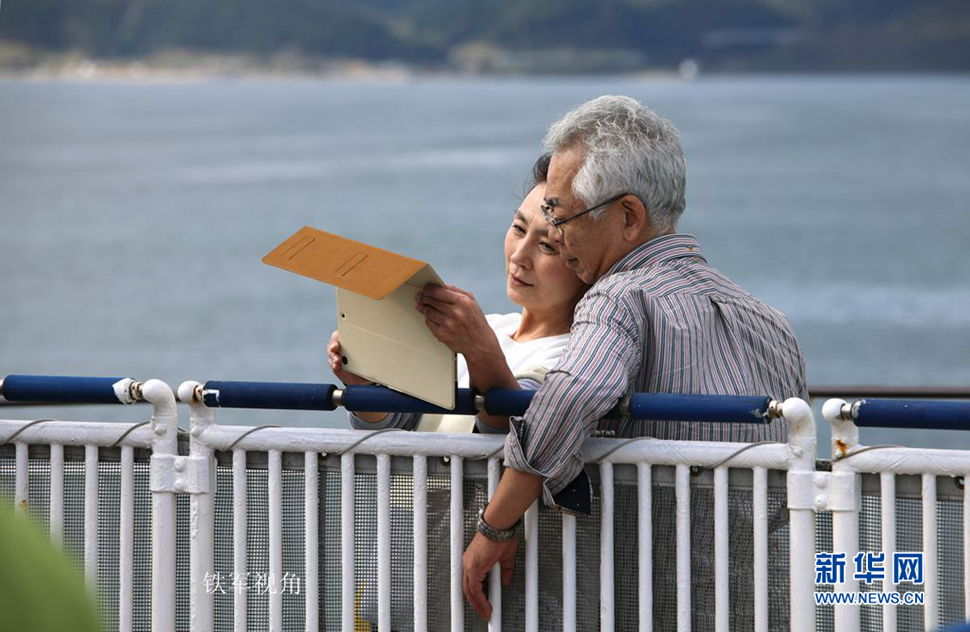 九九重陽(yáng)，祝你久久如意，事事順利