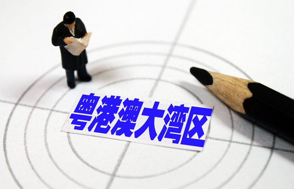 從&ldquo;橫琴奇跡&rdquo;到融入粵港澳大灣區(qū)&mdash;&mdash;粵澳&ldquo;無縫融合&rdquo;發(fā)展紀(jì)實(shí)