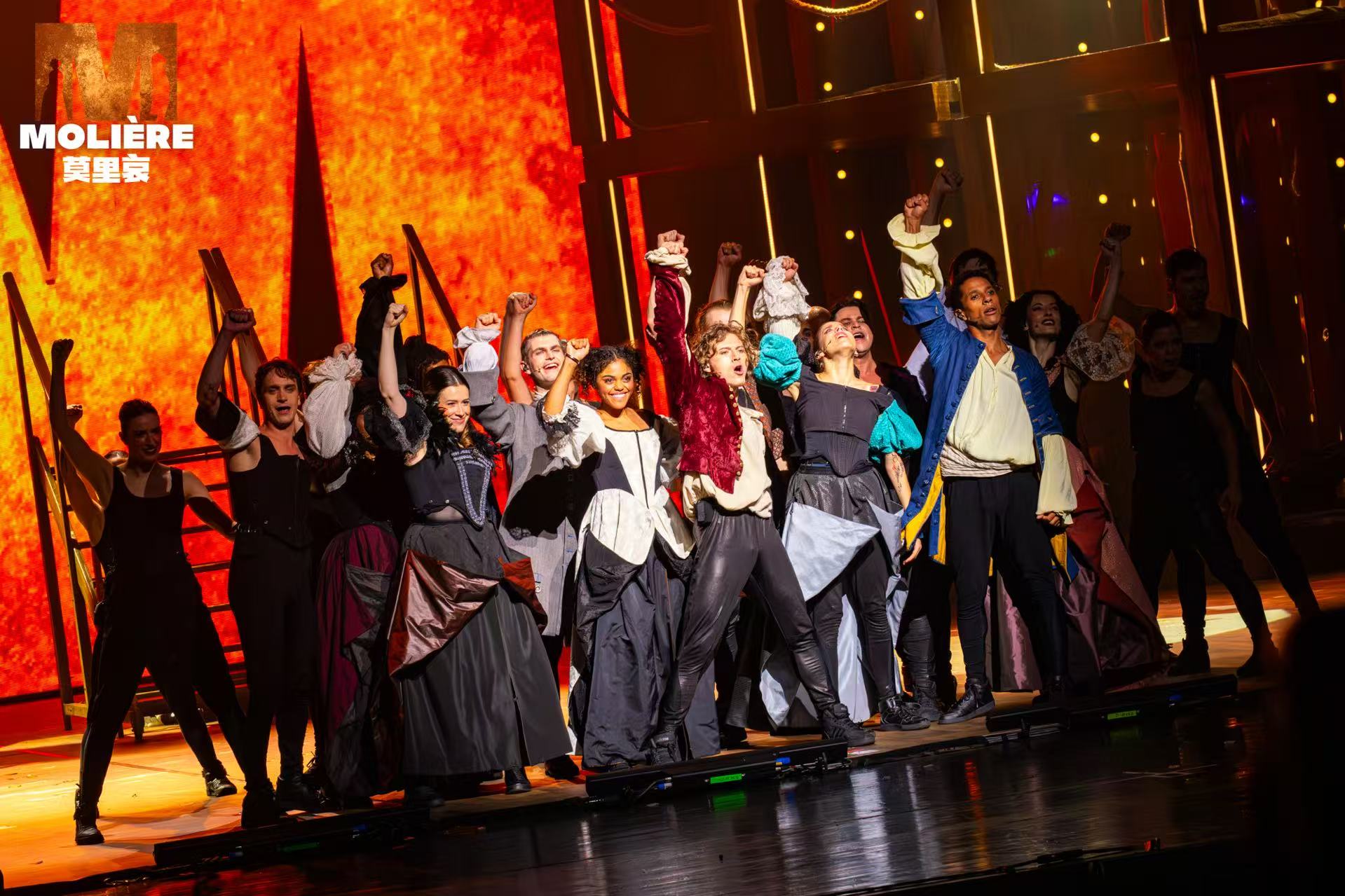 音樂?。簽槲幕M、中外交流注入新動能