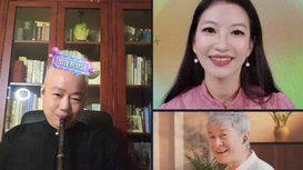 音樂(lè)里的中國(guó) | 配合太默契！“龍馬精神組合”首次直播間合奏