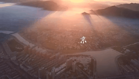 這就是凌源！京沈高鐵全線貫通 展示城市新活力