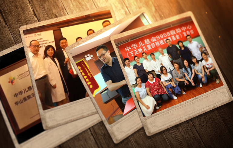 致敬偉大改革｜對(duì)話40年，講述身邊的健康故事（第三十集）&mdash;&mdash;器官捐獻(xiàn)移植的&ldquo;中國(guó)模式&rdquo;