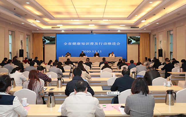 &ldquo;高位、高效、高頻、高質(zhì)&rdquo;推進(jìn)健康江西行動(dòng)落實(shí)