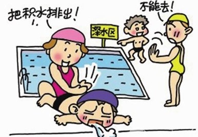 端午巧遇六一,親子安全出游攻略