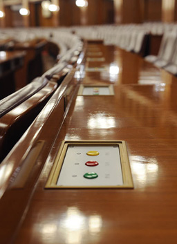 哇！會(huì)場(chǎng)內(nèi)部的高科技