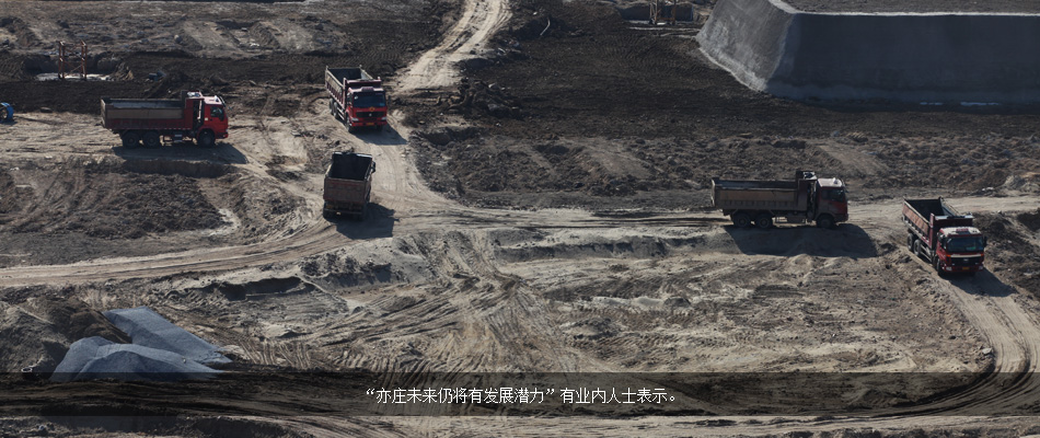 亦莊，續(xù)演美麗嬗變