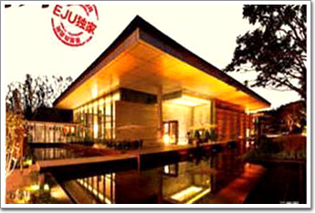 富力西溪悅居涉嫌違規(guī)銷售？