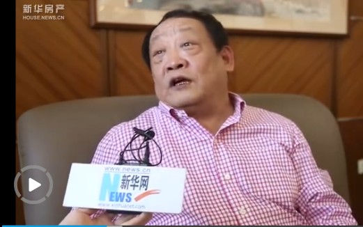 獨家專訪廣廈樓忠福：3年后要進(jìn)入世界500強中段