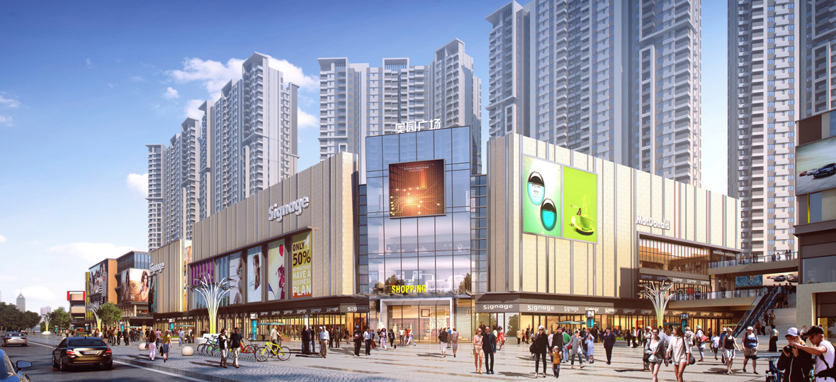 2019年是中國奧園發(fā)展史上一個重要里程碑，奮進新時代，筑夢新奧園。積極履行企業(yè)應承擔的社會責任，為客戶乃至社會&ldquo;構(gòu)筑健康生活&rdquo;。