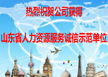 戴德梁行程家龍:樓市進入 翡翠時代