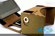 讓移動VR重洗牌會是&ldquo;白日夢&rdquo;嗎 xin