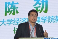 陳勁：企業(yè)怎么適應互聯(lián)網(wǎng)變革？