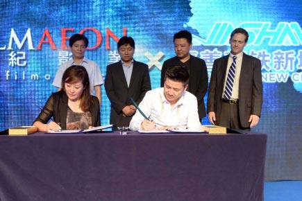 華夏幸福簽約文創(chuàng)領軍企業(yè) &ldquo;雙輪驅(qū)動&rdquo;戰(zhàn)略增添新動力