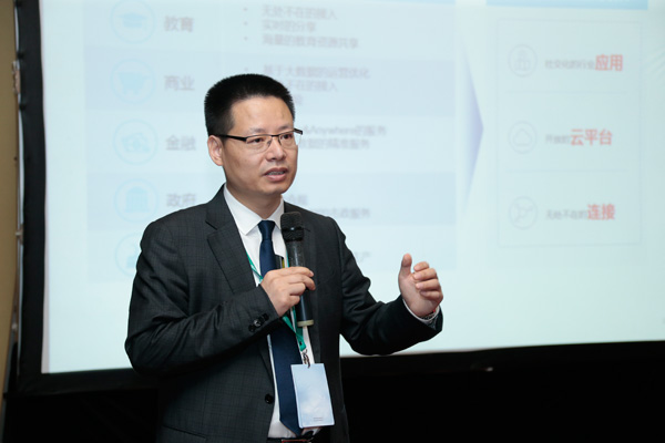 華為發(fā)布全面云化網(wǎng)絡(luò)應(yīng)用平臺，釋放網(wǎng)絡(luò)的數(shù)字化價值