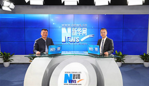 陳堅(jiān):打造對(duì)外開(kāi)放新高地