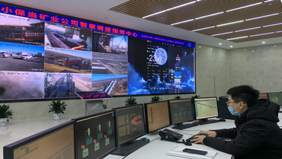 &ldquo;智能升級先行者&rdquo;陜煤榆北煤業(yè)小保當(dāng)?shù)V業(yè)公司