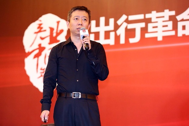 專家：電動、智能、共享是汽車產(chǎn)業(yè)變革的三個維度