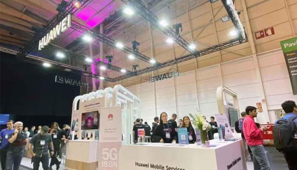 &ldquo;全球網(wǎng)絡(luò)峰會&rdquo;期待更多中國企業(yè)參與